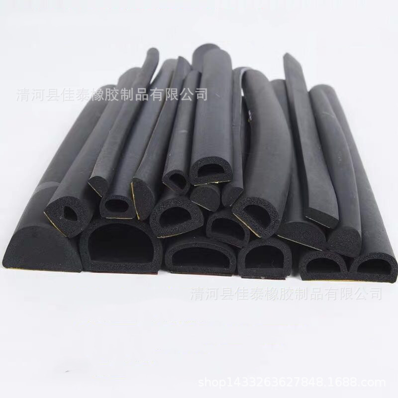 橡胶海绵密封条 EPDM发泡密封条 阻燃防火三元乙丙发泡橡胶条