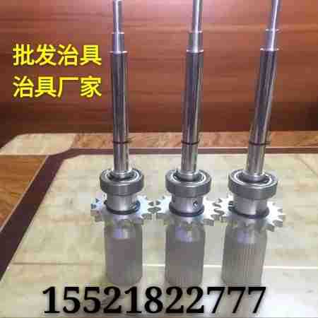 厂家直销涂装流水线治具配件喷涂正反自转器链条自转喷涂治具?