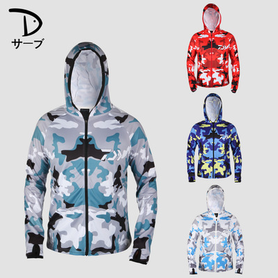 釣魚服裝防曬服男春夏冰絲透氣耐磨防紫外線防蚊蟲速幹衣釣魚衣服