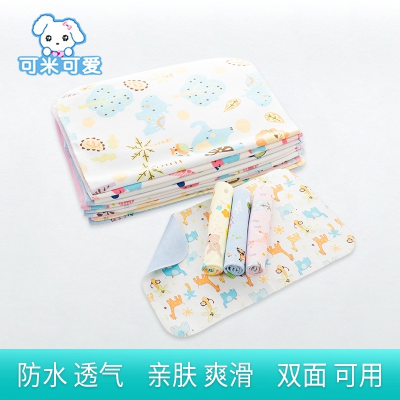 Baby Diaper Pad Pure Cotton Waterproof Breathable Double-Sided Large Baby Diaper Bed Sheets Pad Washable Custom Pattern Logo