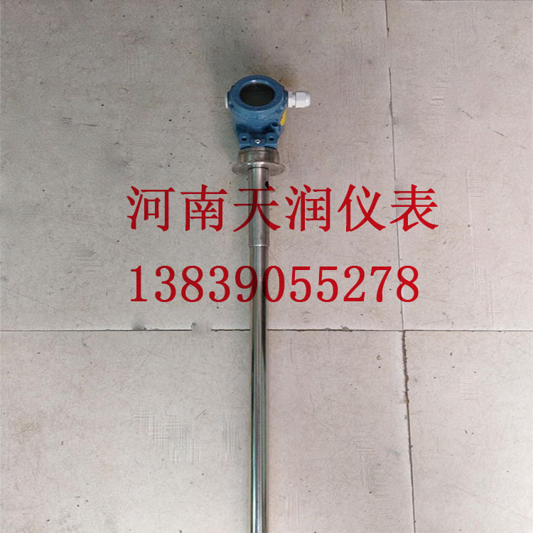 智能液位计 电容式液位计 防爆液位计