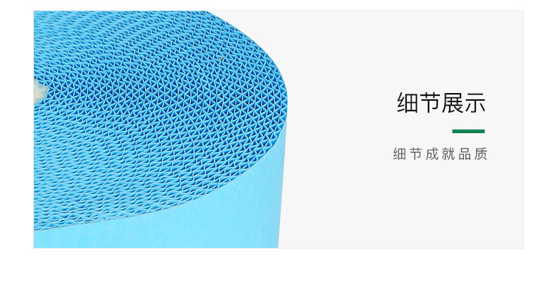 蜂窝空滤_05.jpg