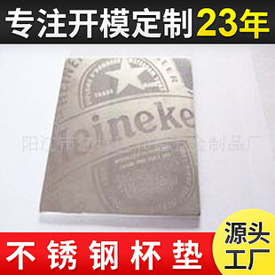 ���P䓱��| ���وA�η��Ή|�;߉| ������ٱ��|