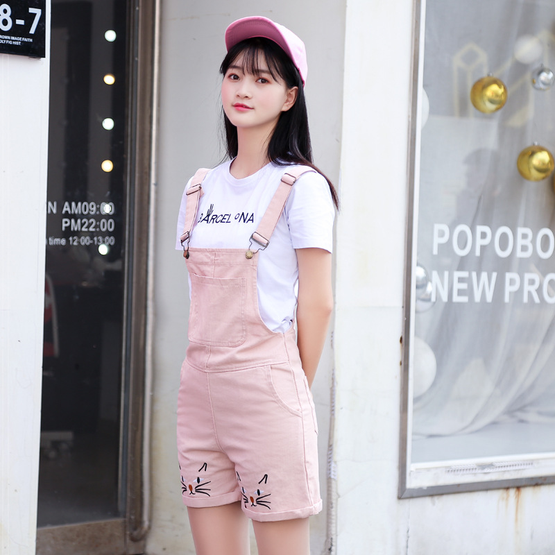 Costume femme en Coton - Ref 3334127 Image 1