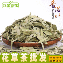 ��؛���ݲ跬�a�~�� �a�~ ެ�a�~ ��й�~�� 500g��؛���l