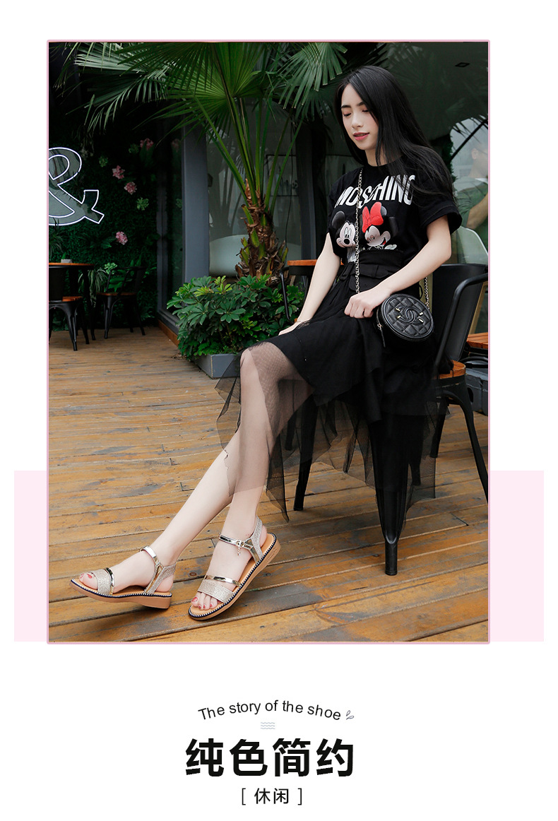 Chaussures été pour femme en Caoutchouc - Ref 3346194 Image 20