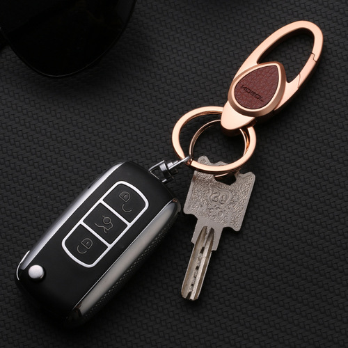 Jobon Chinese Men's Simple Waist Lock Keychain High-end Metal Double Ring Car Key Pendant Personalized Keychain