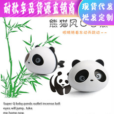 Car BABY mirror car Children's Observation Mirror car BABY pregnant women auxiliary rearview mirror sucker safety mirror