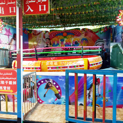 廠家直銷大型戶外遊樂設備迪斯科轉盤景區公園旋轉太空迪斯科轉盤