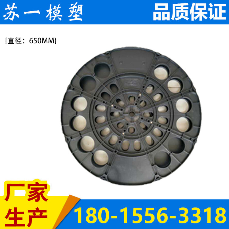 批发650mm载带卷盘 五金冲压收料端子盘 塑料卷盘厂家生产规格全