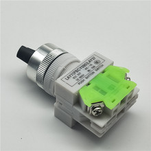 nDxo_P(Y090)LAY37-20X/31i 20XB/33λ 22MM