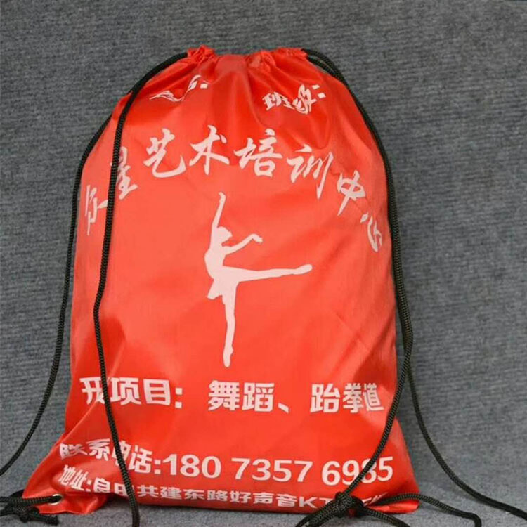 涤纶布袋15