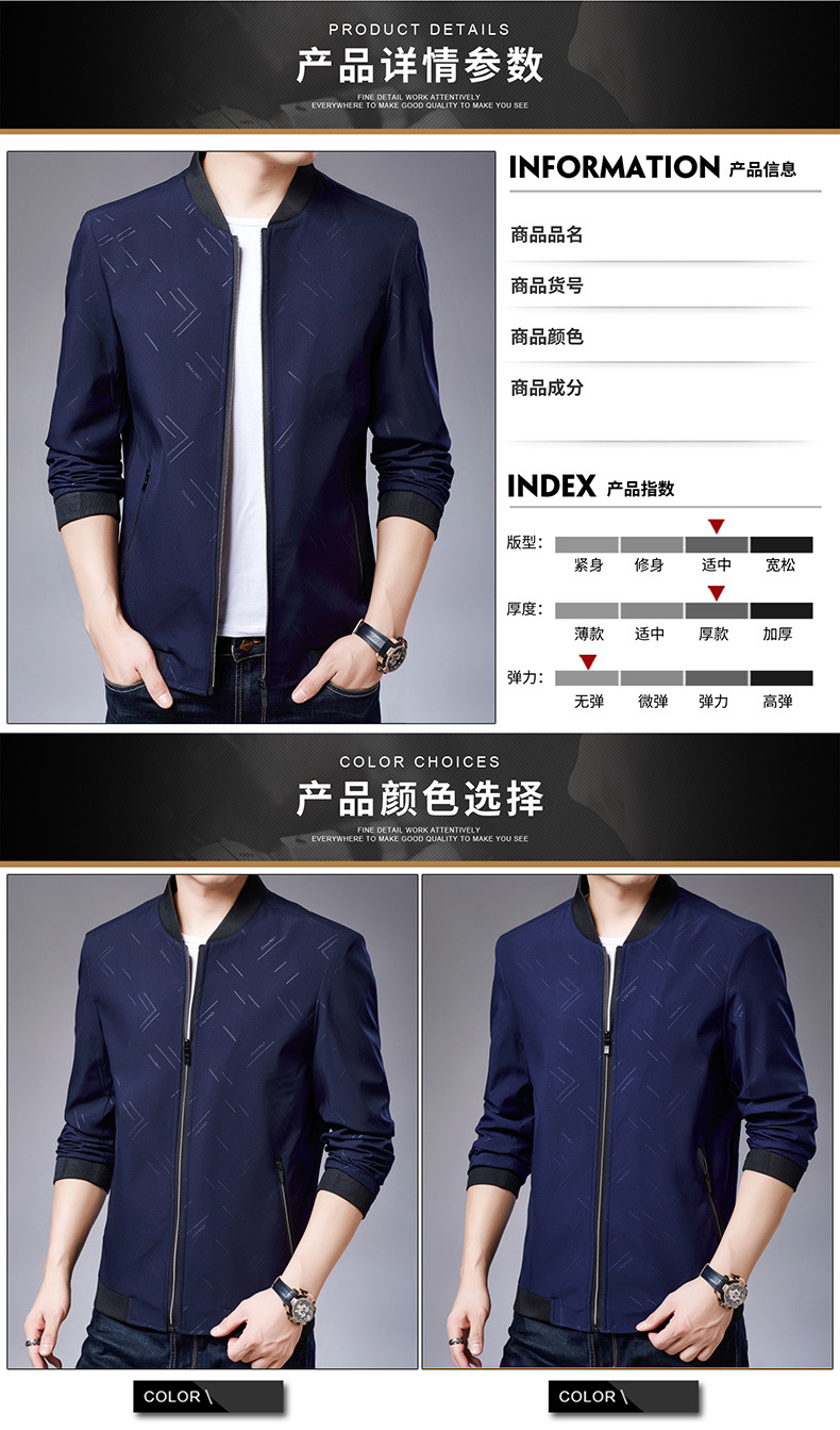 Veste homme en Fibre de polyester Polyester  - Ref 3411613 Image 9