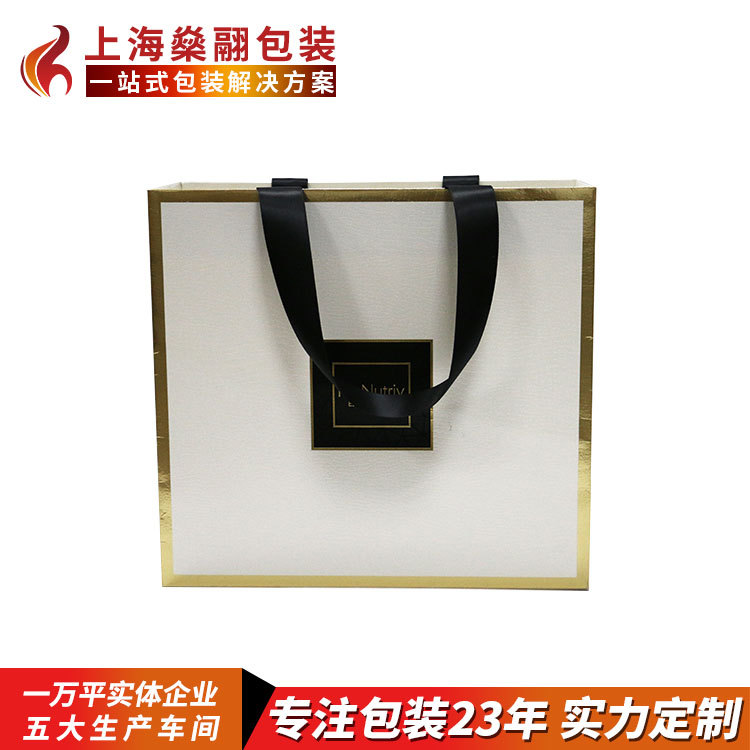 专业定制 卡白纸袋丝绸手柄  创意纸袋