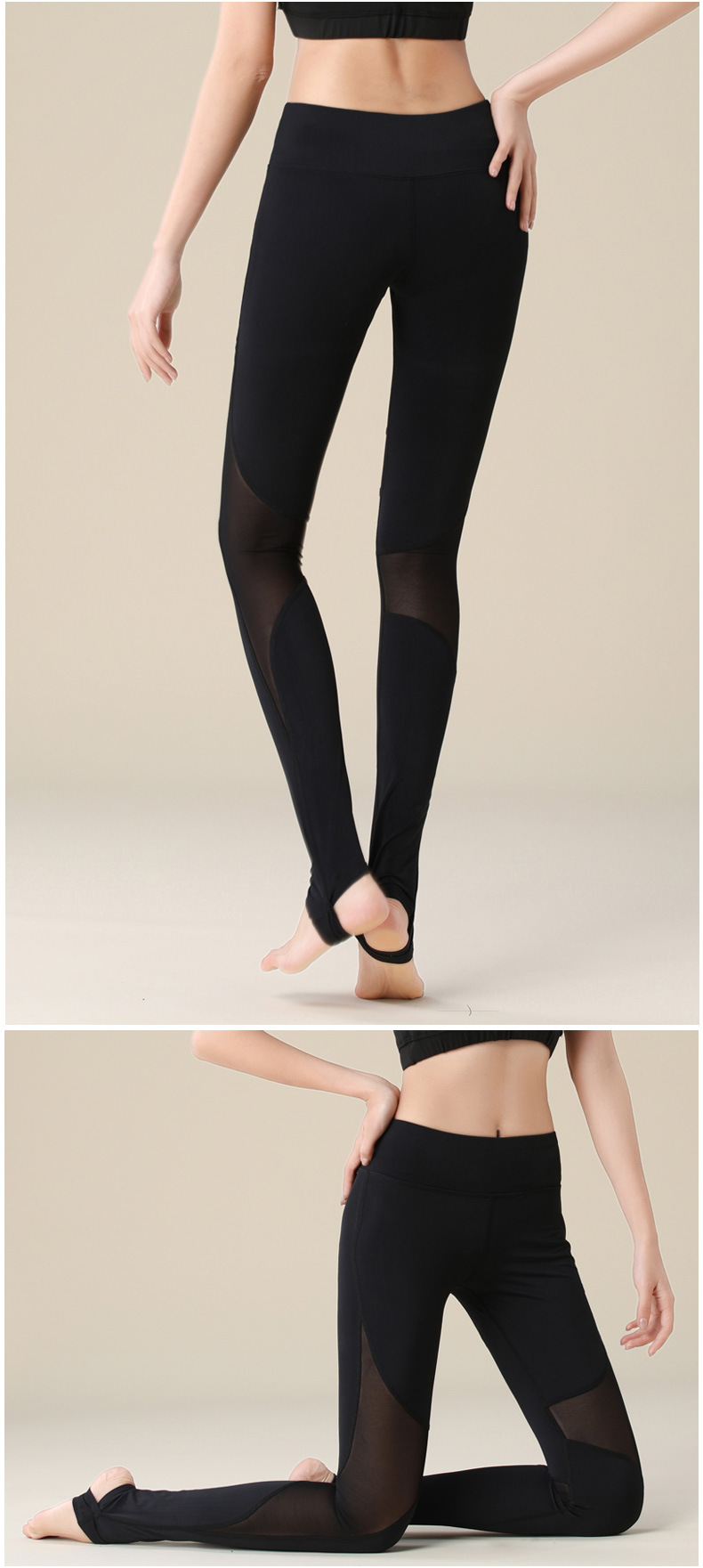 Yoga Wear Trousers - Image 3