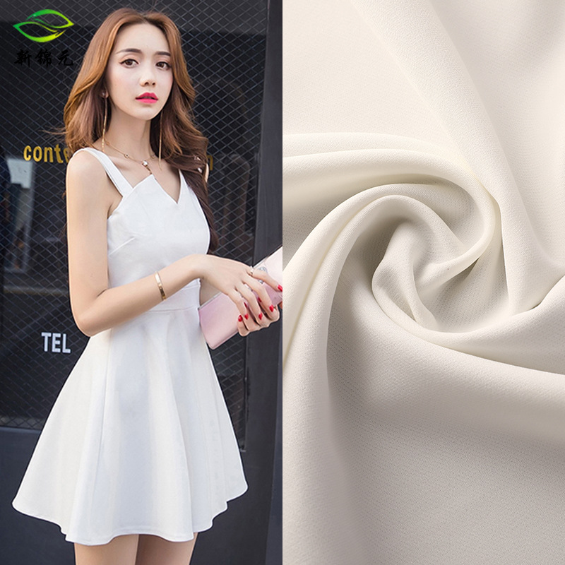 75D四面弹梭织面料时装面料75D双层裙子四面弹上衣连衣裙外套面