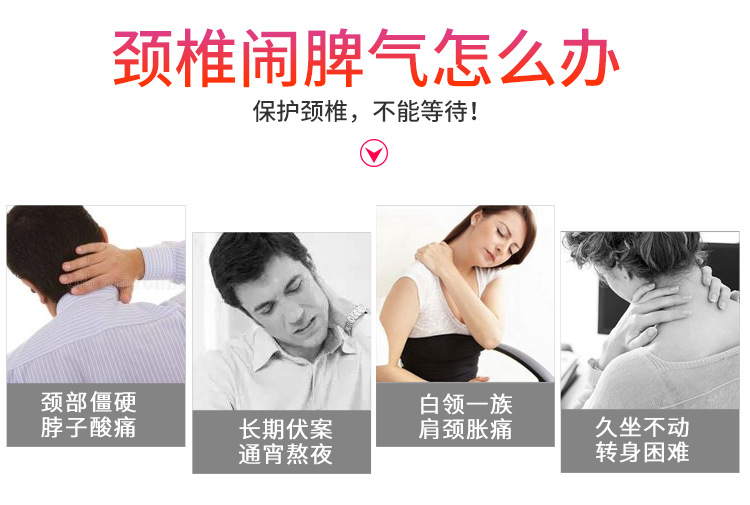 详情_03