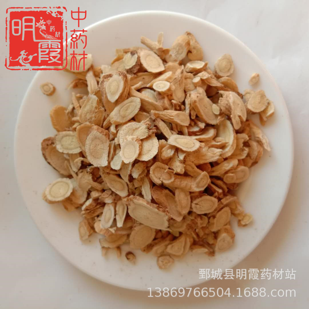 图片_20190122202524_副本1