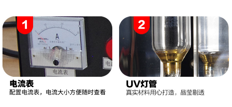 便携式手提uv固化机1kw小型实验UV胶光油硬化UV机紫外线uv光固机