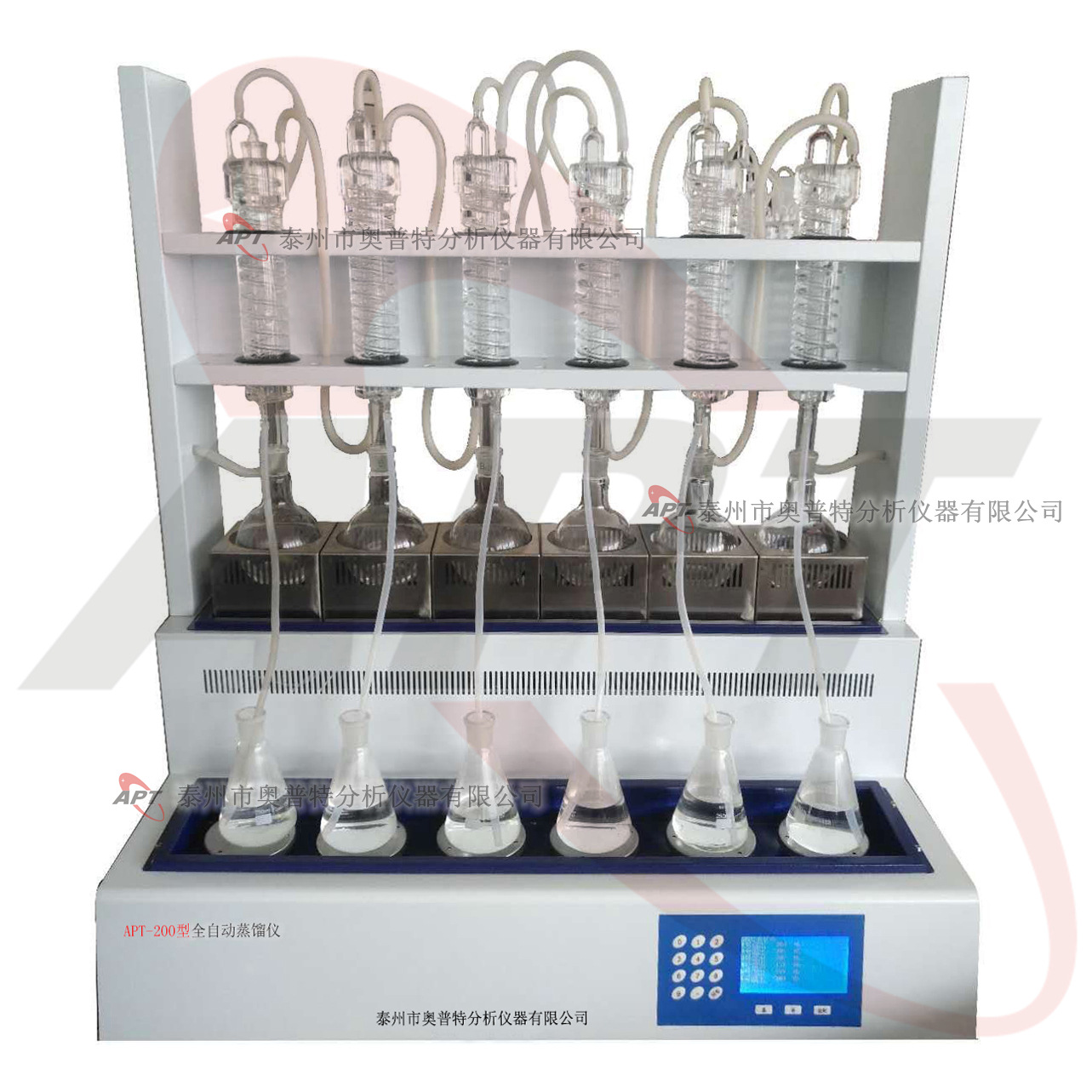 APT-200型多功能蒸馏仪(全自动蒸馏仪)