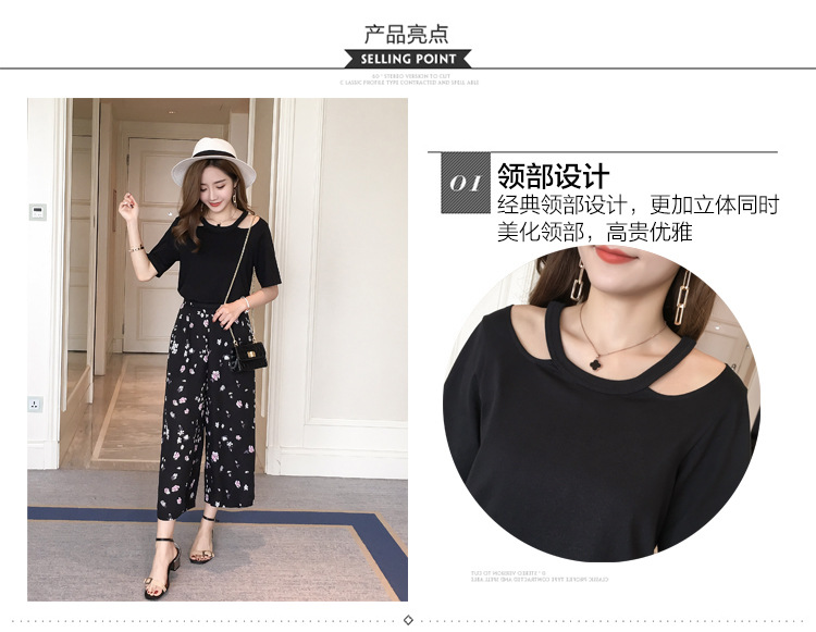 Costume femme en Coton - Ref 3335733 Image 11