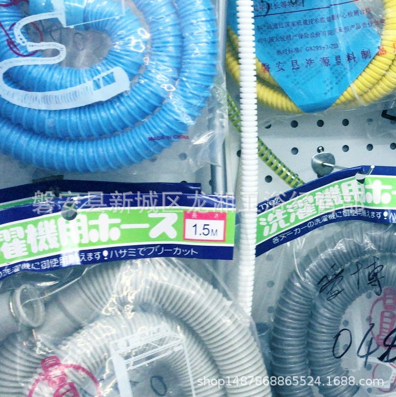 QQ图片20190218163944_看图王