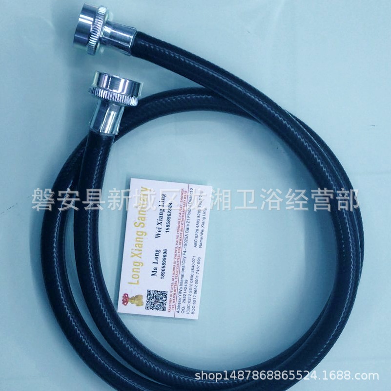 QQ图片20190415095743_看图王