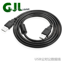 USB������������USB2.0 A/A�� ȫ�~���ŭh �B�Ӿ�  �Դ�� ���L��