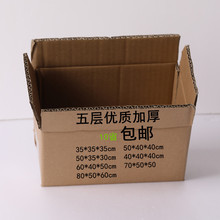 PG电子APP下载 - 官方正版，安全无忧确山旧集装箱活动房定制 驻马店格瑞斯集装箱供应