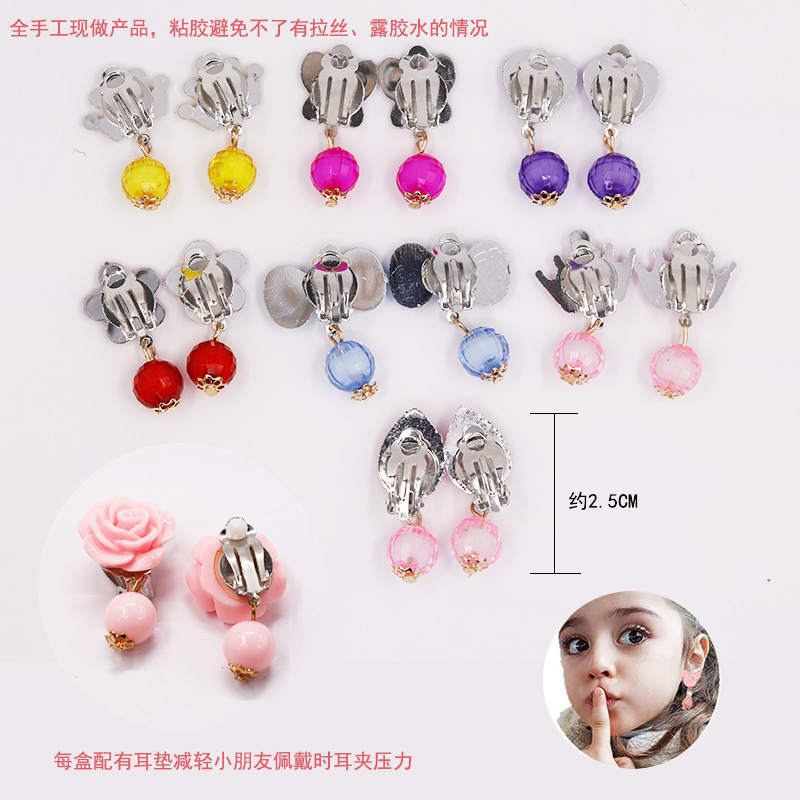 水晶款耳夹7件套3