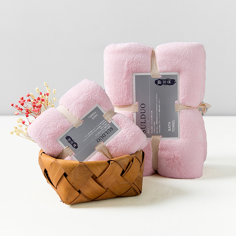 Pink / Solid color bath towel set 36*80cm 75*150cm
