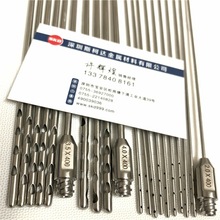 �ο��p�׶�ײ��P���ּᘏS�Ҷ���ë���܈A�^�A�יE�A��Ʒ��ˮ��