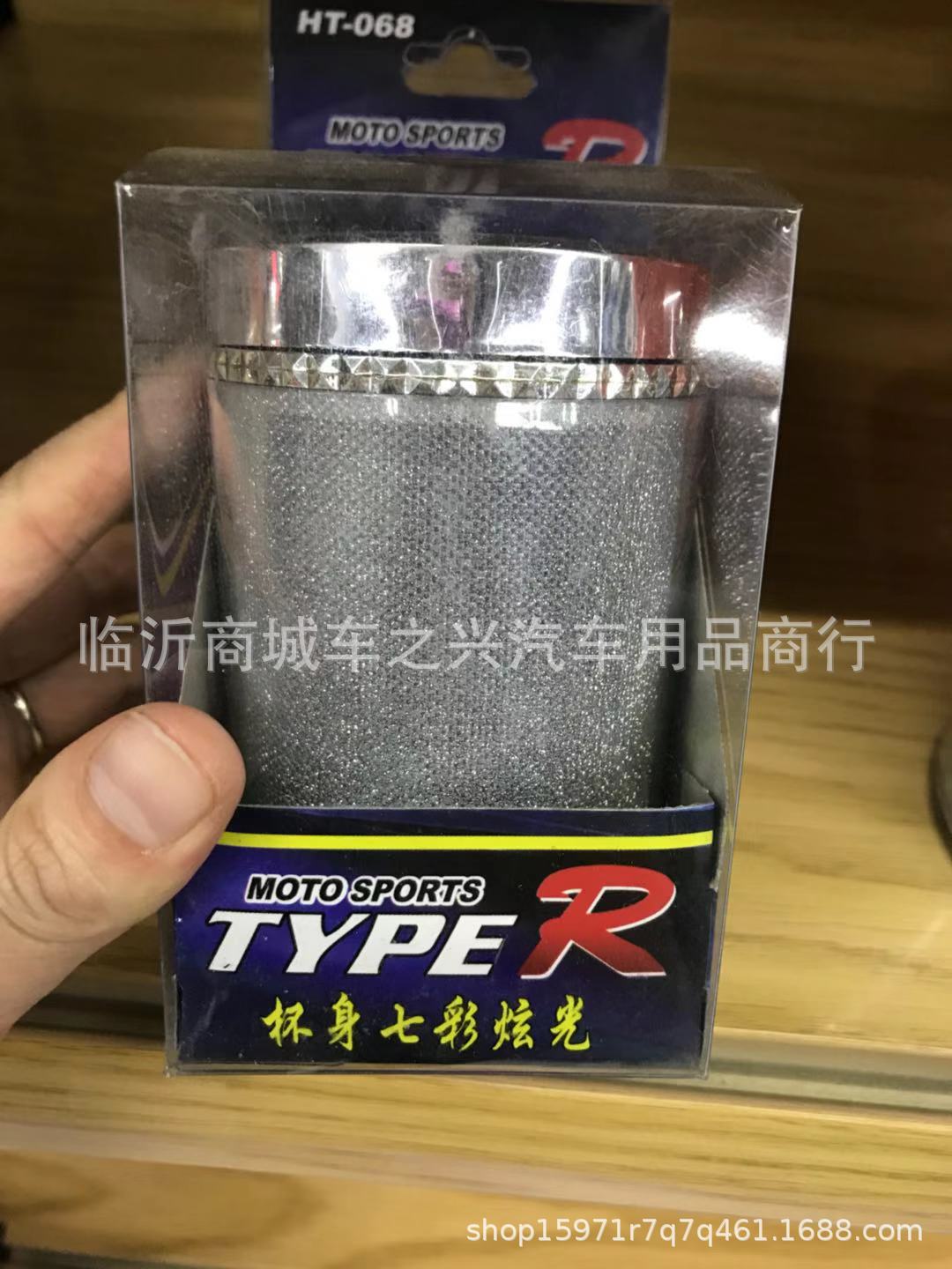 微信图片_201910262127111