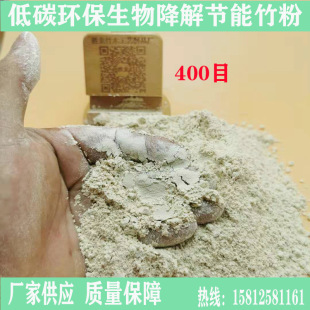 ���Sֱ�N400Ŀ����� ���� Ь�����ԭ�� һ���Կɽ���ͺ�