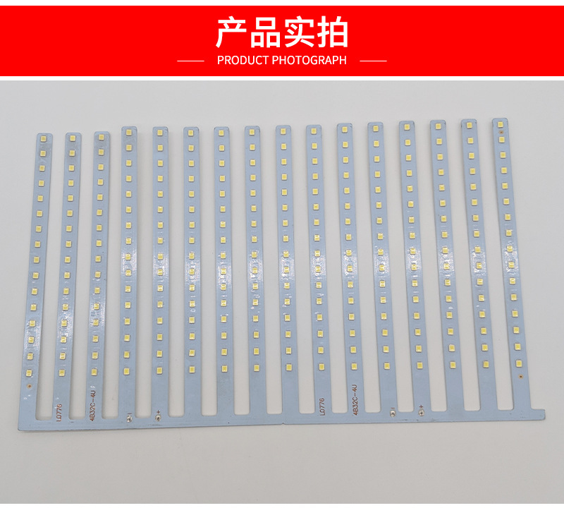 厂家批发led铝基覆铜板材 玻璃覆铜板材料高导热铝基覆铜板材料-阿里巴巴