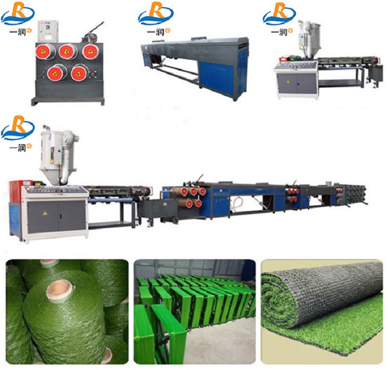 PET圆丝拉丝机刷丝扫把丝牙刷丝等高强度圆丝拉丝机