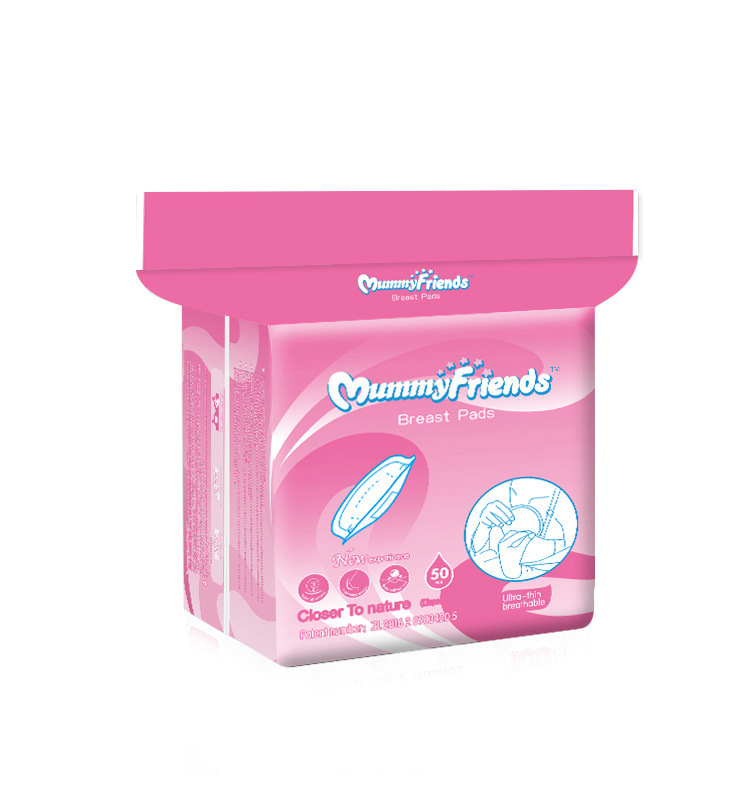 Suministro transfronterizo Comercio exterior 50 piezas bolsas desechables suministros de maternidad ligero transpirable tridimensional anti-desbordamiento almohadilla de mama al por mayor