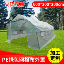 ����ʽ���һ��� �F�ƻ���ů�� pe�Gɫ�W�������̨�N�˱�����