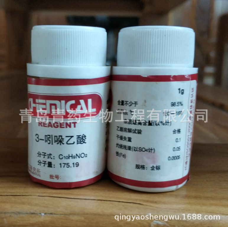 3-   AR 1g/ƿ  CAS:87-51-4