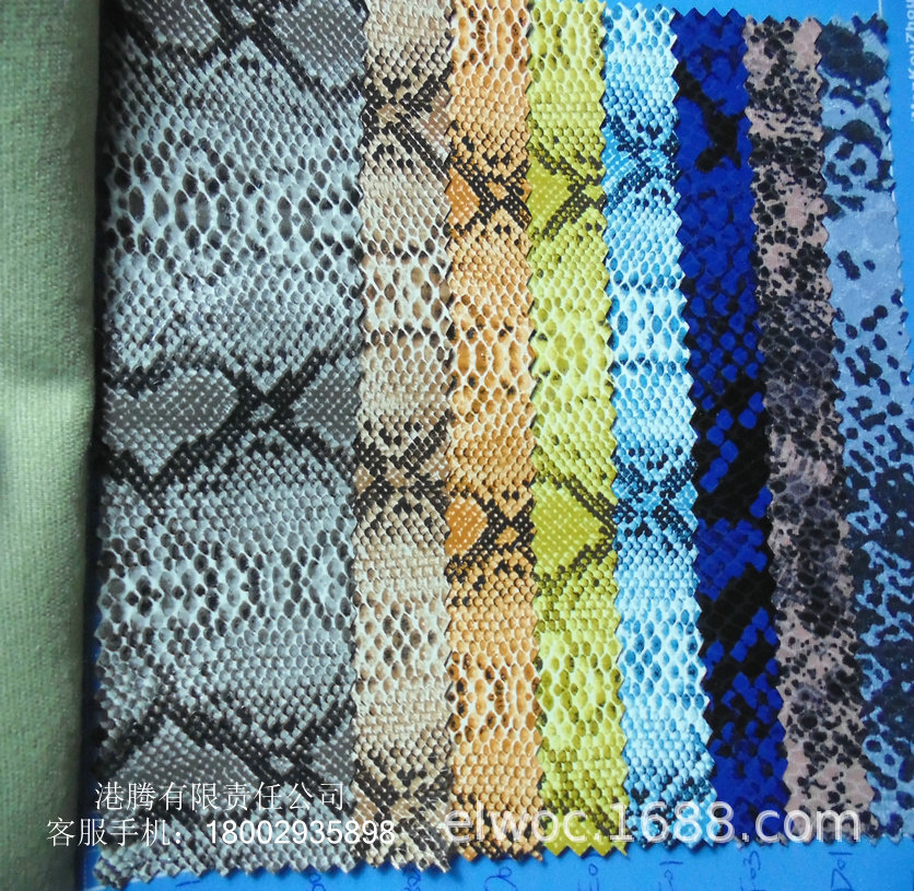 薄PU 柔软蛇皮 服装革桃心蛇 皮革衣服手袋 小蛇皮包装盒子革4794