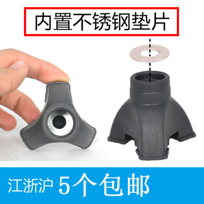 wholesale Mountaineering a cane outdoors Rubber sleeve Middle-aged and elderly people Supplies Non-slip rubber Foot sleeve triangle door mat 2cm