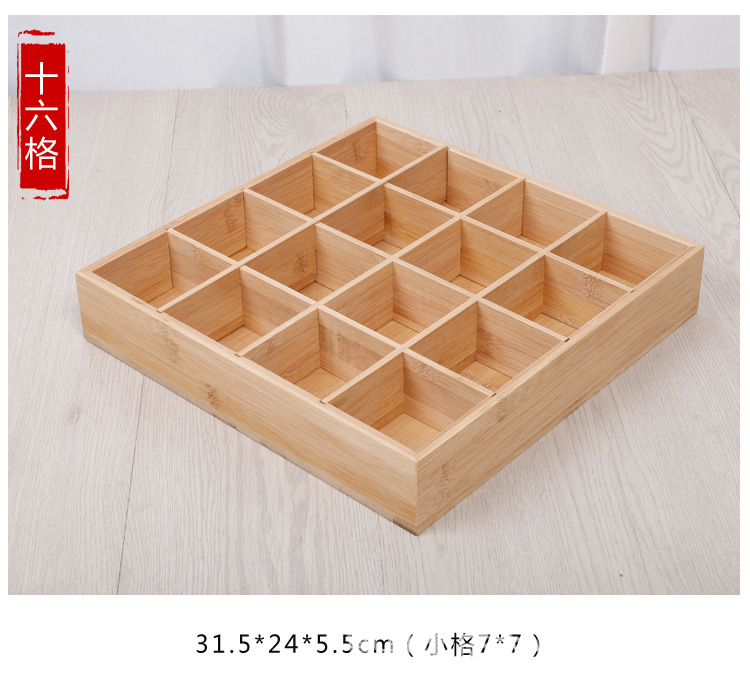 多个_19.jpg