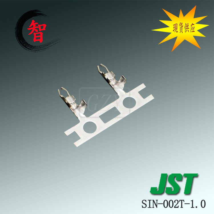 ��Ӧ SIN-002T-1.0 ����ѹ�Ŷ���JST������ �Ӳ������