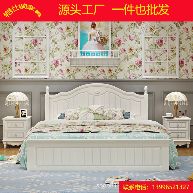家具批发公主床单人床双人床韩式现代简约气动高箱储物床厂家直销|ru