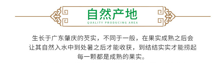 QQ图片20190409155551