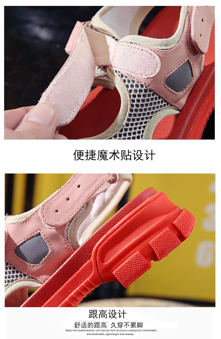 Chaussures été pour femme RIFFIA AMP A08 en TPR - Ref 3346422 Image 13