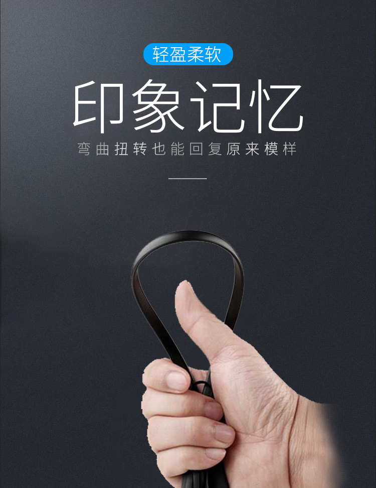 KD-361详情PC端_09