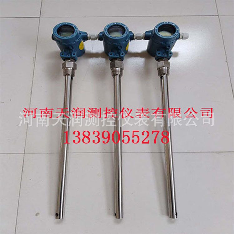 智能液位计 电容式液位计 远传液位计