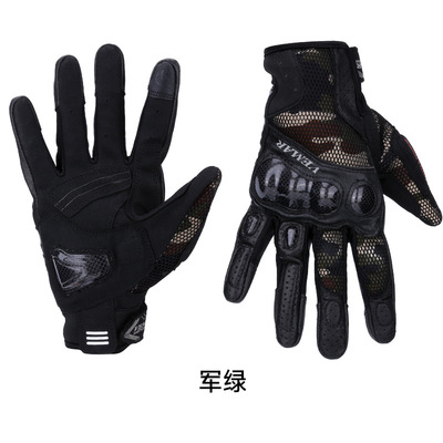 V175 탄소 섬유 카키