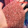 Beads, long ring, earrings with tassels, accessory, 2mm, wholesale